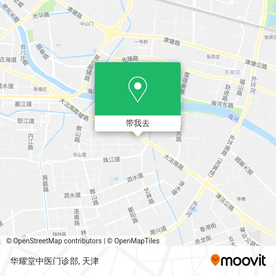 华耀堂中医门诊部地图
