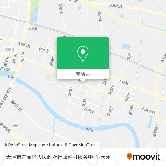 天津市东丽区人民政府行政许可服务中心地图