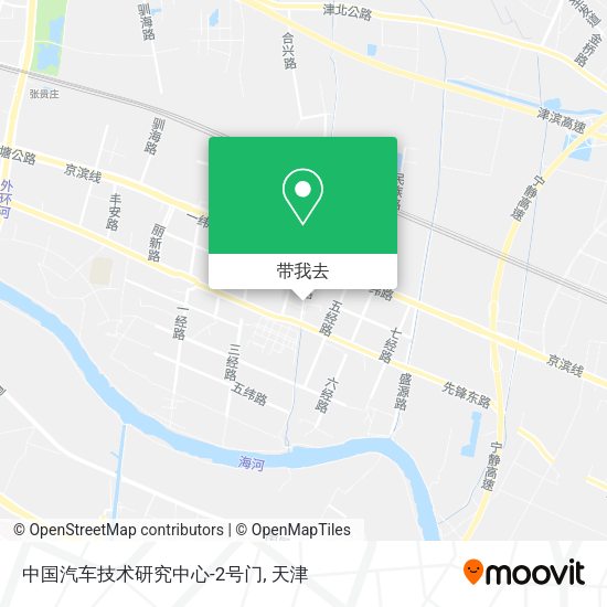 中国汽车技术研究中心-2号门地图