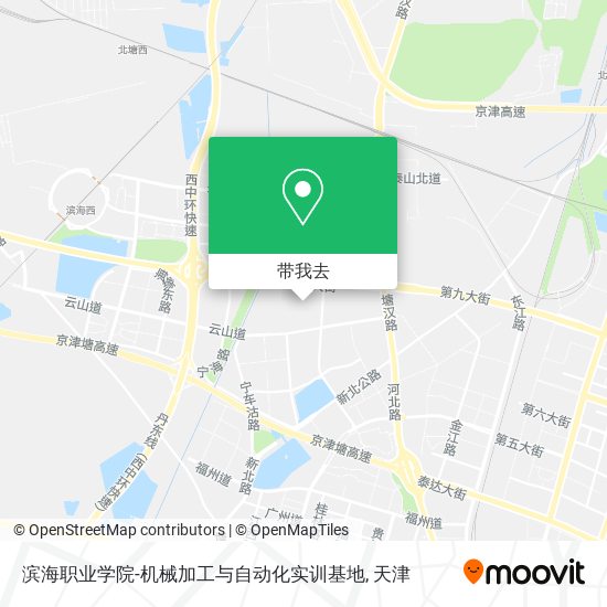 滨海职业学院-机械加工与自动化实训基地地图