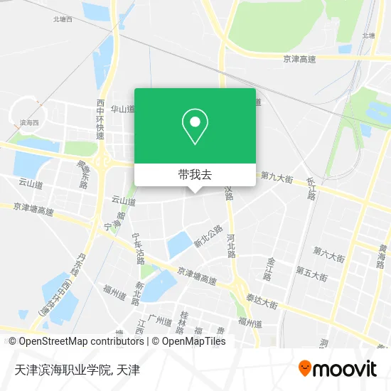 天津滨海职业学院地图