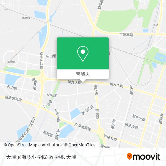 天津滨海职业学院-教学楼地图