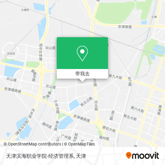 天津滨海职业学院-经济管理系地图