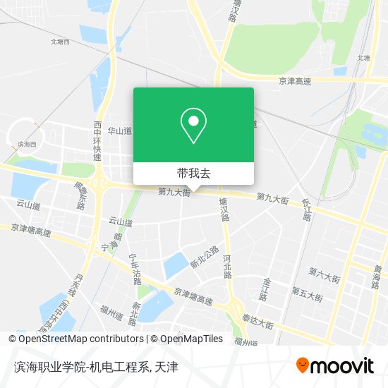 滨海职业学院-机电工程系地图