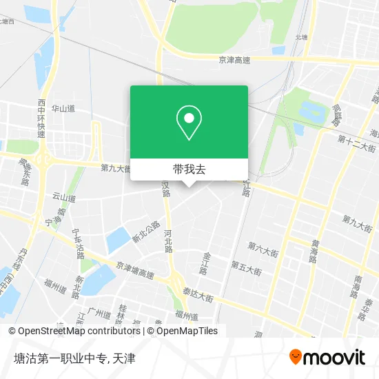 塘沽第一职业中专地图
