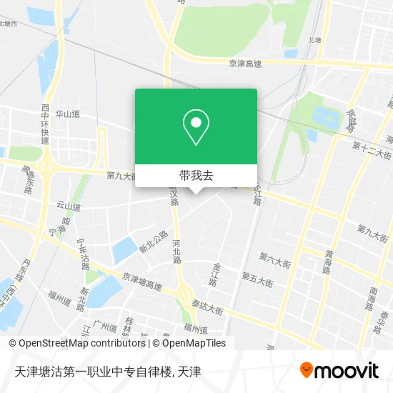 天津塘沽第一职业中专自律楼地图