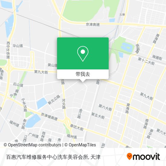 百惠汽车维修服务中心洗车美容会所地图