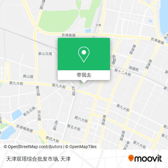 天津双瑶综合批发市场地图