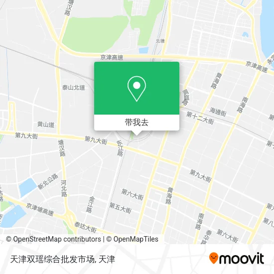 天津双瑶综合批发市场地图