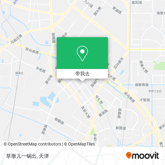 草墩儿一锅出地图