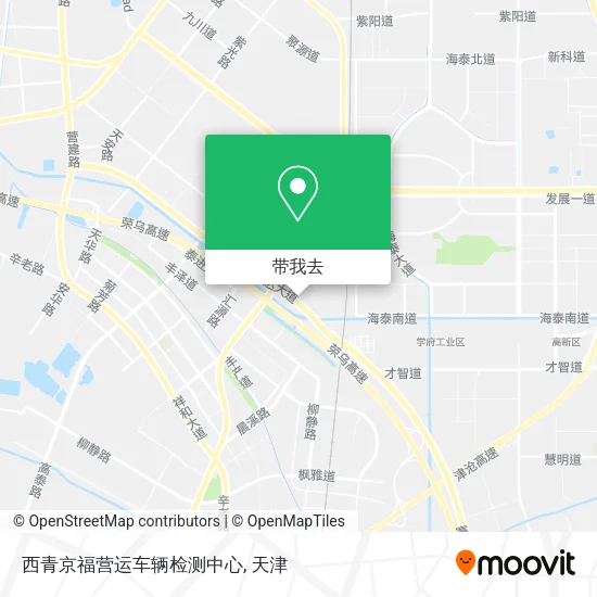 西青京福营运车辆检测中心地图