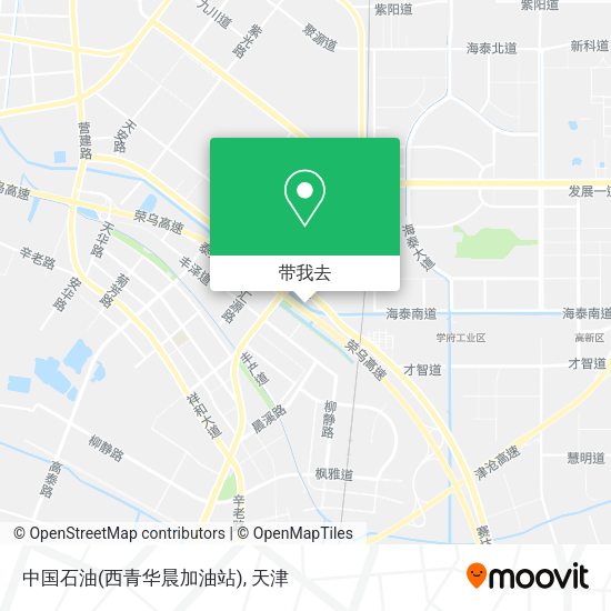 中国石油(西青华晨加油站)地图