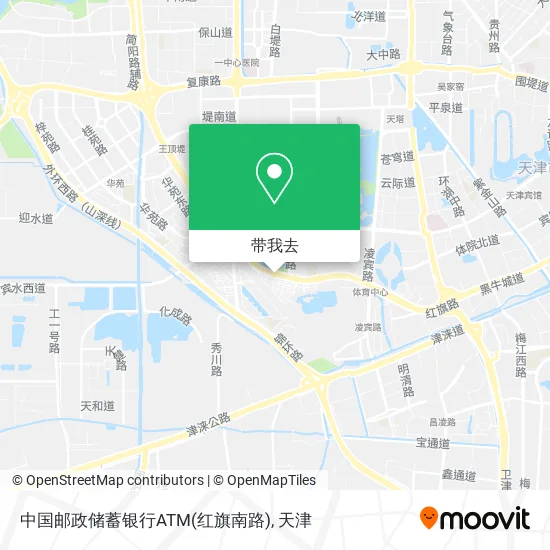 中国邮政储蓄银行ATM(红旗南路)地图