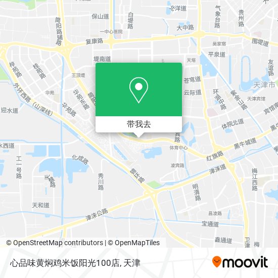 心品味黄焖鸡米饭阳光100店地图