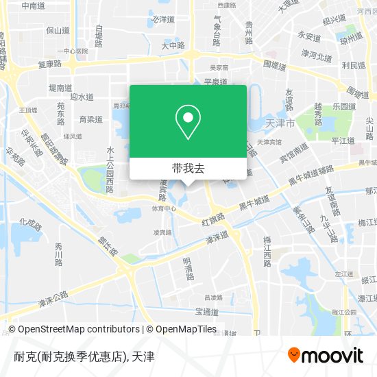 耐克(耐克换季优惠店)地图