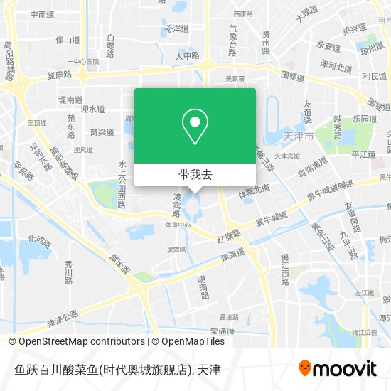 鱼跃百川酸菜鱼(时代奥城旗舰店)地图