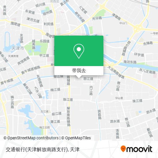 交通银行(天津解放南路支行)地图