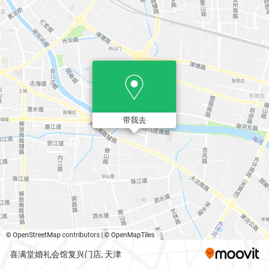 喜满堂婚礼会馆复兴门店地图
