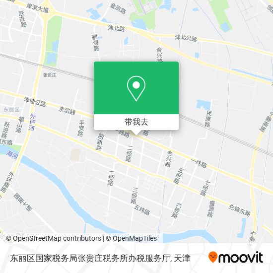 东丽区国家税务局张贵庄税务所办税服务厅地图