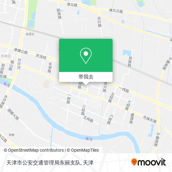 天津市公安交通管理局东丽支队地图