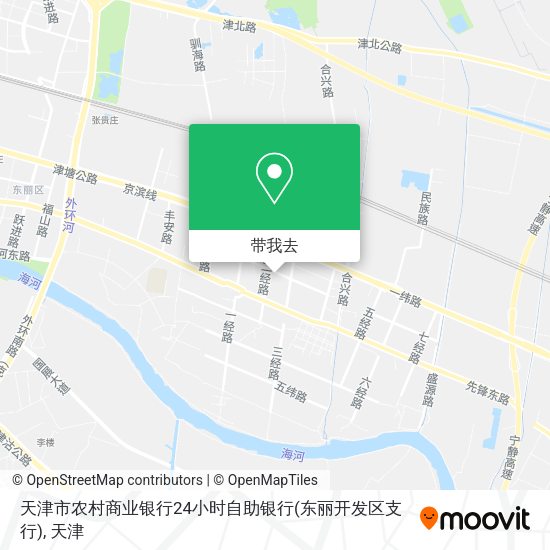 天津市农村商业银行24小时自助银行(东丽开发区支行)地图