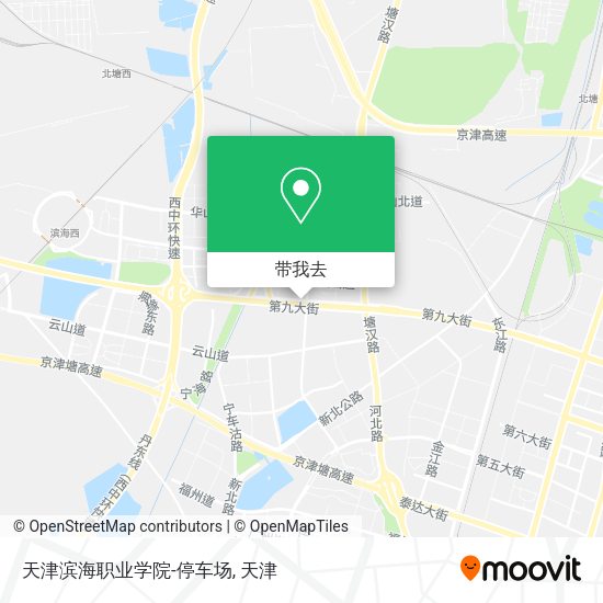 天津滨海职业学院-停车场地图