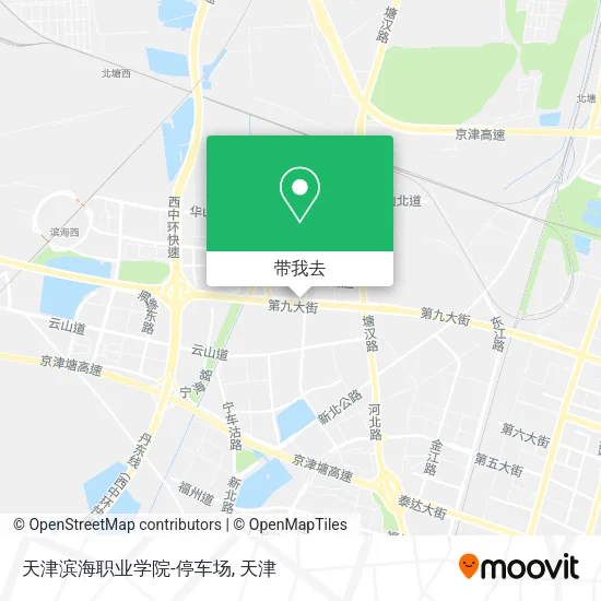 天津滨海职业学院-停车场地图