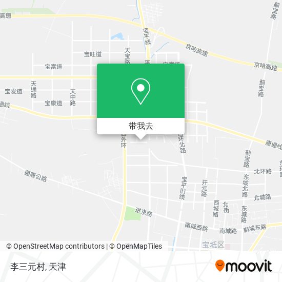 李三元村地图