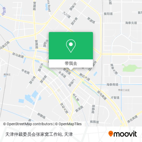 天津仲裁委员会张家窝工作站地图