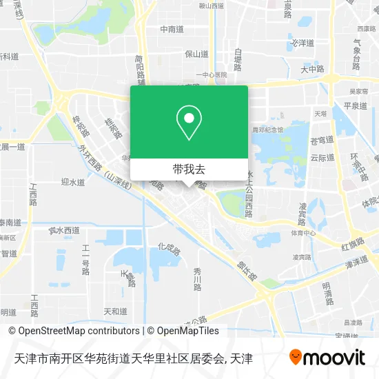 天津市南开区华苑街道天华里社区居委会地图