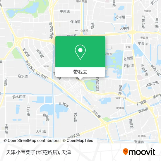 天津小宝栗子(华苑路店)地图