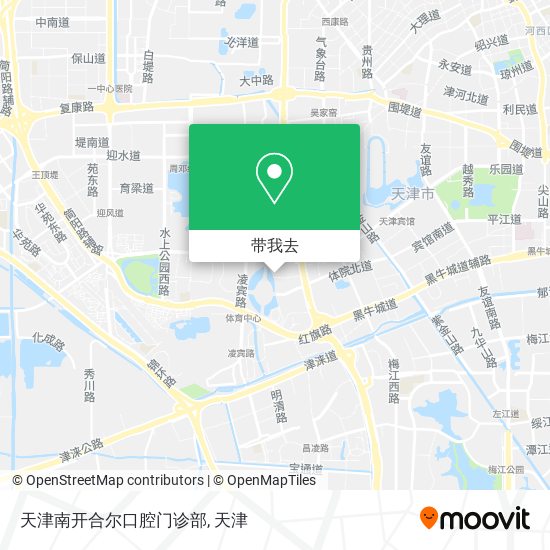 天津南开合尔口腔门诊部地图