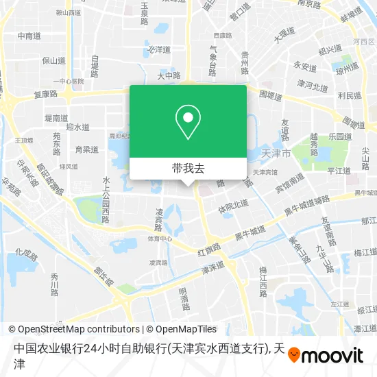 中国农业银行24小时自助银行(天津宾水西道支行)地图