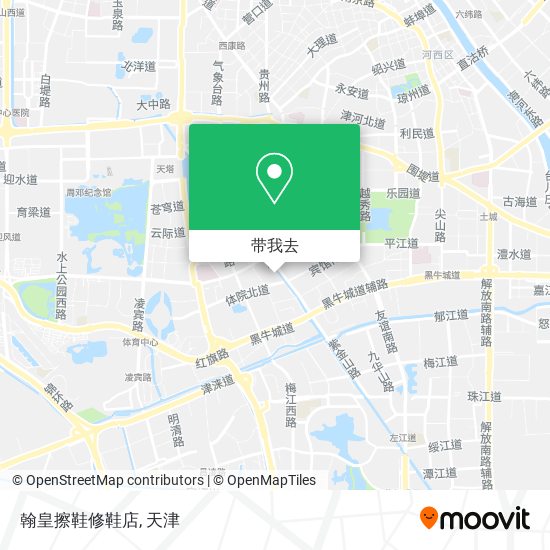 翰皇擦鞋修鞋店地图