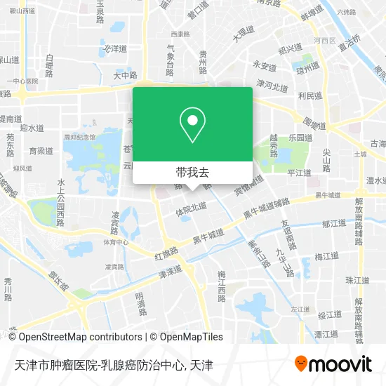 天津市肿瘤医院-乳腺癌防治中心地图
