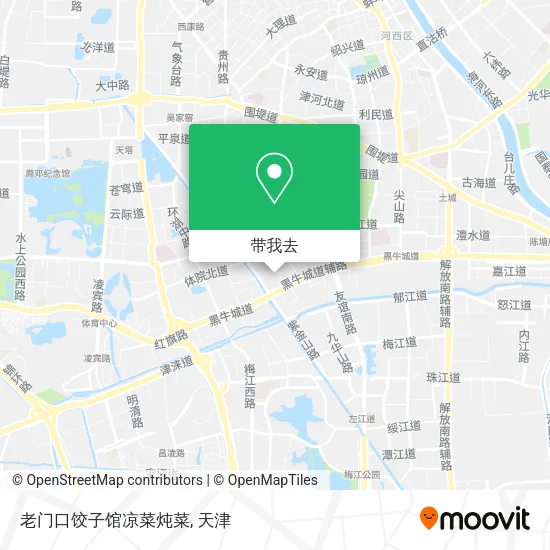 老门口饺子馆凉菜炖菜地图