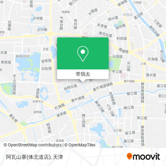 阿瓦山寨(体北道店)地图