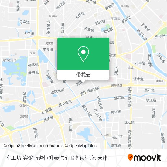 车工坊 宾馆南道恒升泰汽车服务认证店地图