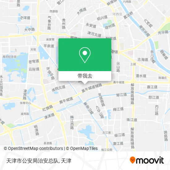 天津市公安局治安总队地图