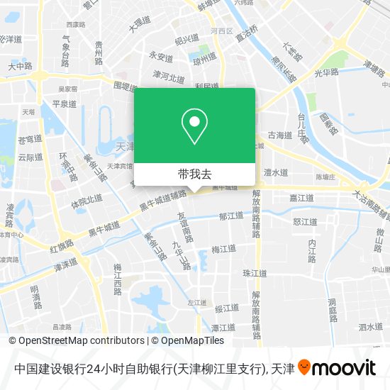 中国建设银行24小时自助银行(天津柳江里支行)地图