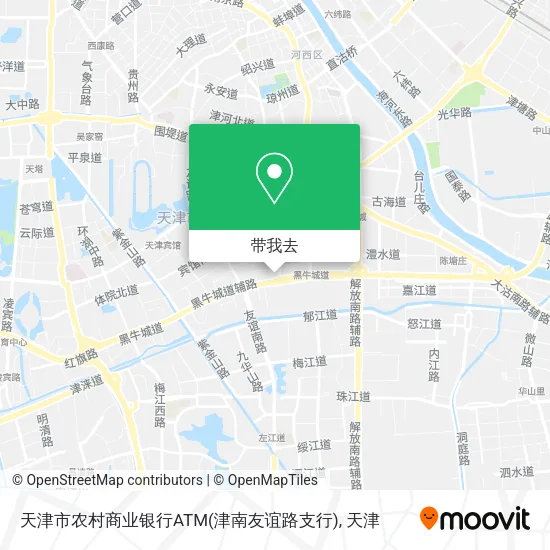天津市农村商业银行ATM(津南友谊路支行)地图