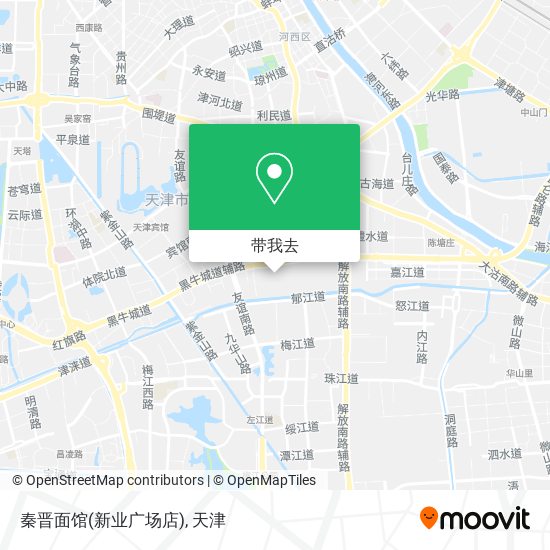 秦晋面馆(新业广场店)地图