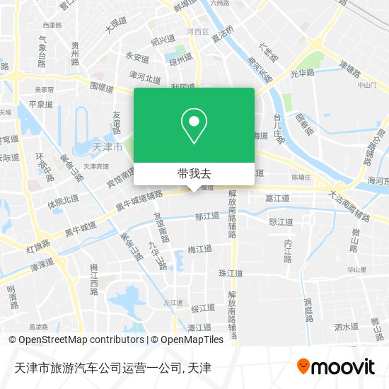 天津市旅游汽车公司运营一公司地图