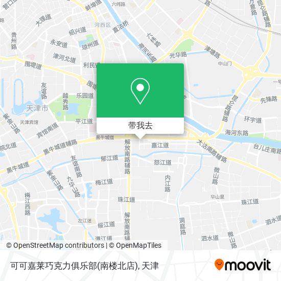 可可嘉莱巧克力俱乐部(南楼北店)地图