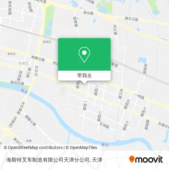 海斯特叉车制造有限公司天津分公司地图