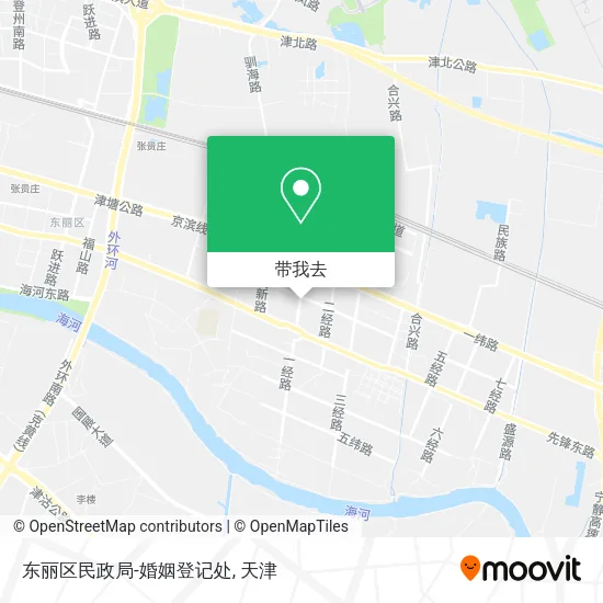 东丽区民政局-婚姻登记处地图