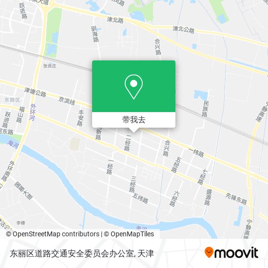 东丽区道路交通安全委员会办公室地图