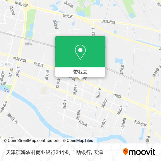 天津滨海农村商业银行24小时自助银行地图