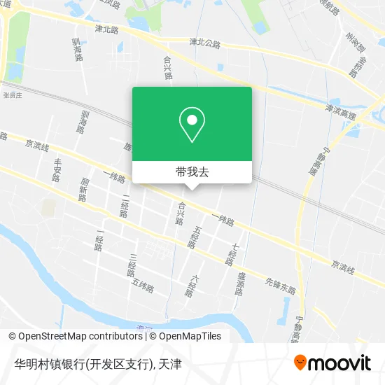 华明村镇银行(开发区支行)地图