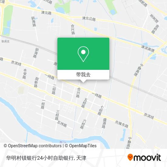 华明村镇银行24小时自助银行地图